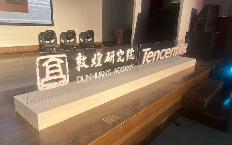 廣告物料制作會場布景舞臺搭建展位搭建舞臺燈光設備演藝音響高清LED屏 廣告物料制作會場布景舞臺搭建展位搭建舞臺燈光設備演藝音響高清LED屏