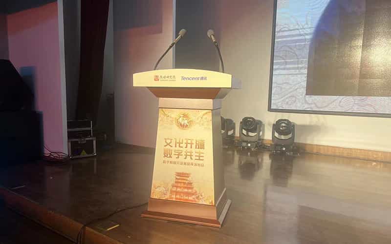 廣告物料制作會場布景舞臺搭建展位搭建舞臺燈光設備演藝音響高清LED屏 廣告物料制作會場布景舞臺搭建展位搭建舞臺燈光設備演藝音響高清LED屏