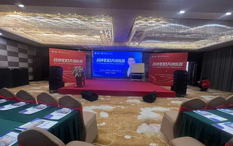 廣告物料制作會場布景舞臺搭建展位搭建舞臺燈光設備演藝音響高清LED屏