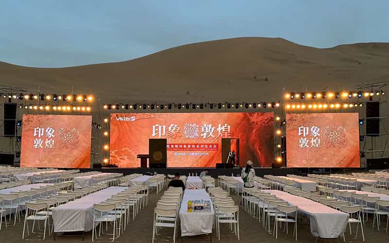 廣告物料制作會場布景舞臺搭建展位搭建舞臺燈光設(shè)備演藝音響高清LED屏 廣告物料制作會場布景舞臺搭建展位搭建舞臺燈光設(shè)備演藝音響高清LED屏