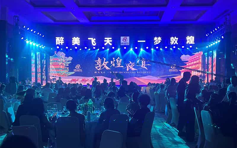 廣告物料制作會場布景舞臺搭建展位搭建舞臺燈光設備演藝音響高清LED屏