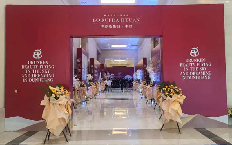 廣告物料制作會場布景舞臺搭建展位搭建舞臺燈光設備演藝音響高清LED屏