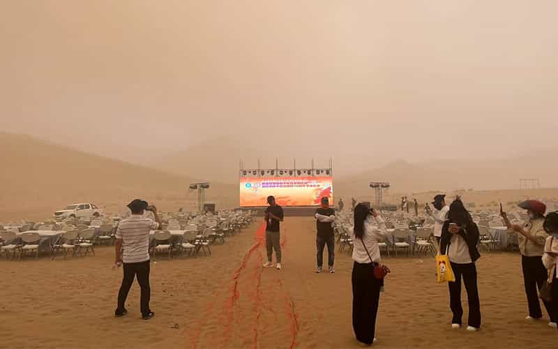 廣告物料制作會場布景舞臺搭建展位搭建舞臺燈光設備演藝音響高清LED屏