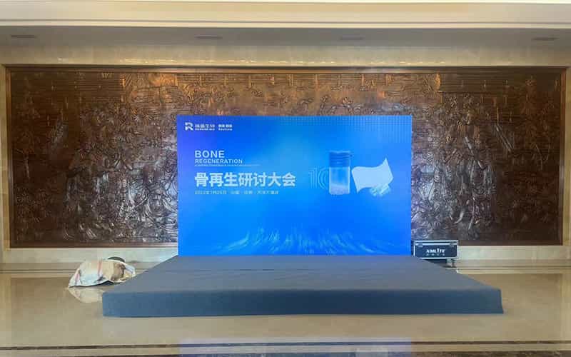 廣告物料制作會場布景舞臺搭建展位搭建舞臺燈光設備演藝音響高清LED屏 廣告物料制作會場布景舞臺搭建展位搭建舞臺燈光設備演藝音響高清LED屏