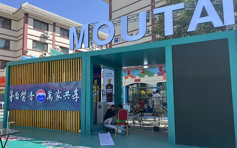 廣告物料制作會場布景舞臺搭建展位搭建舞臺燈光設備演藝音響高清LED屏 廣告物料制作會場布景舞臺搭建展位搭建舞臺燈光設備演藝音響高清LED屏