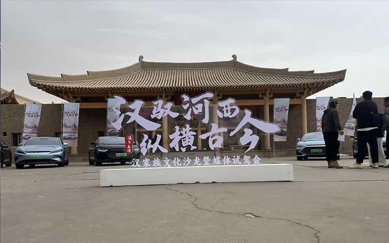 廣告物料制作會(huì)場布景舞臺(tái)搭建展位搭建舞臺(tái)燈光設(shè)備演藝音響高清LED屏