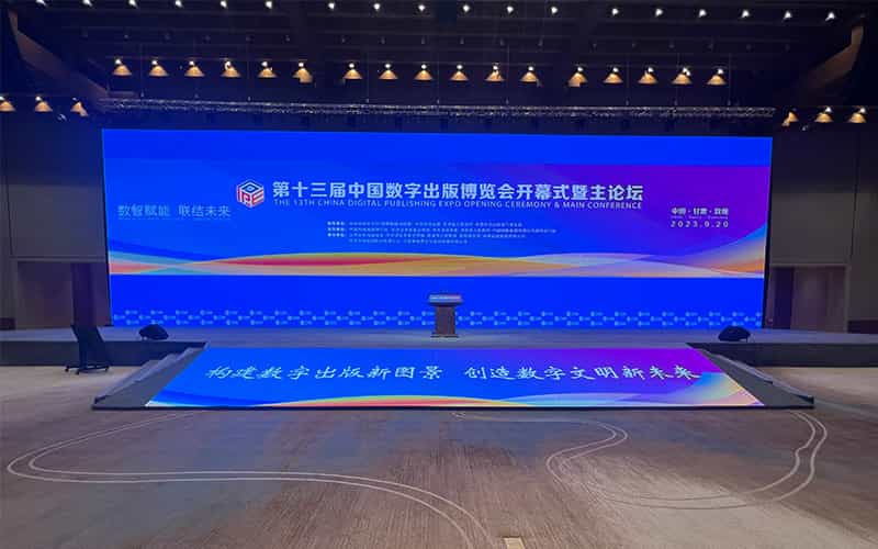 廣告物料制作會場布景舞臺搭建展位搭建舞臺燈光設(shè)備演藝音響高清LED屏 廣告物料制作會場布景舞臺搭建展位搭建舞臺燈光設(shè)備演藝音響高清LED屏