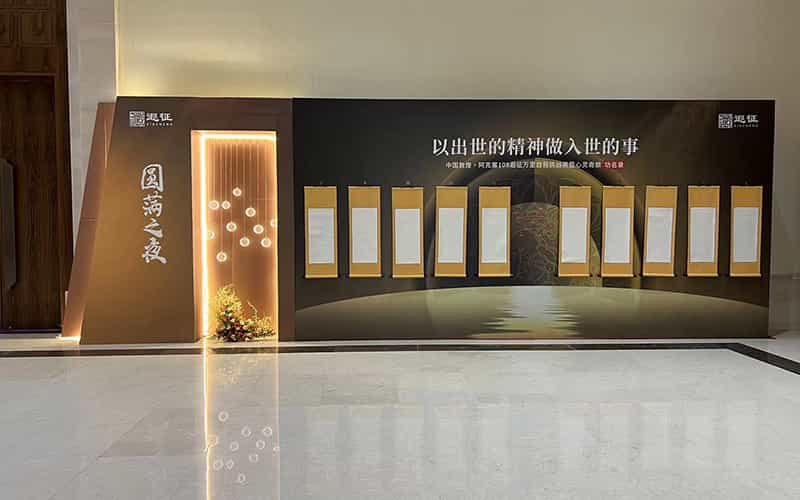 廣告物料制作會場布景舞臺搭建展位搭建舞臺燈光設備演藝音響高清LED屏 廣告物料制作會場布景舞臺搭建展位搭建舞臺燈光設備演藝音響高清LED屏