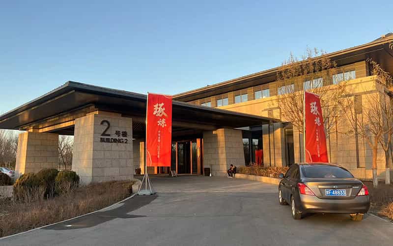 廣告物料制作會場布景舞臺搭建展位搭建舞臺燈光設備演藝音響高清LED屏