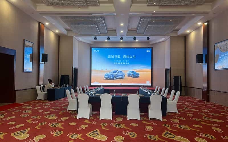 比亞迪“西域尋艦 擁豹山川”試駕活動